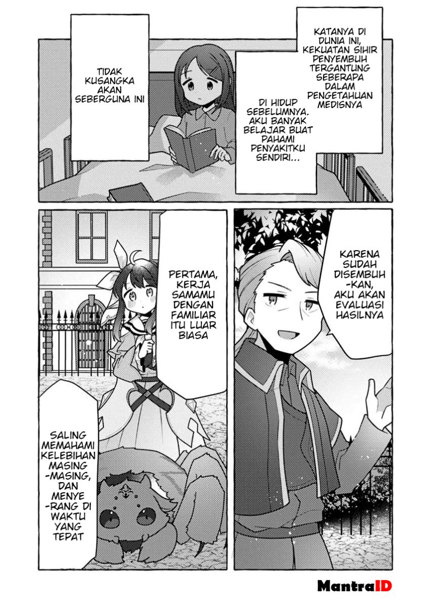 Watashi Kumo na Monster wo Tame Shitanode Chapter 05 Gambar 35