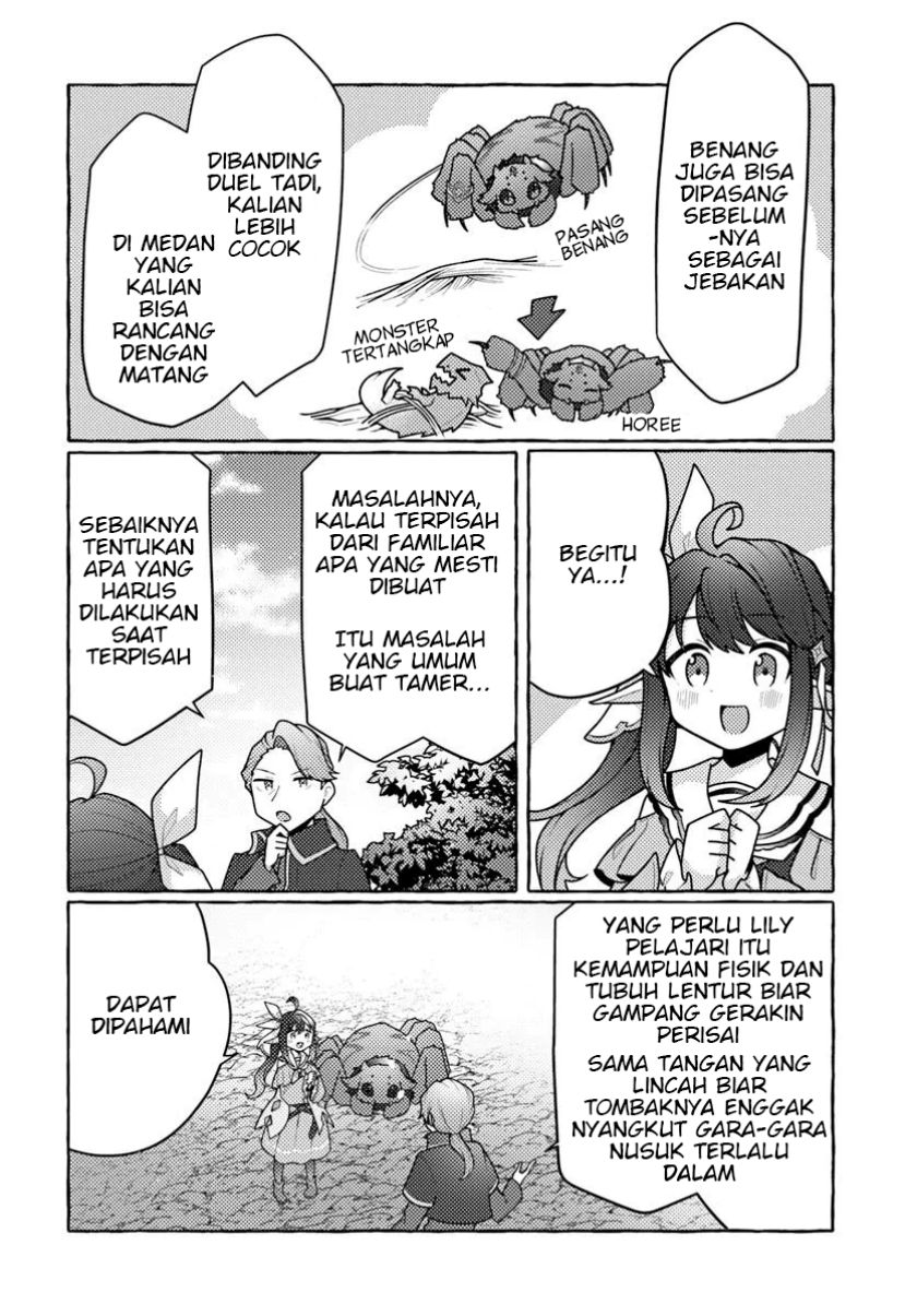 Watashi Kumo na Monster wo Tame Shitanode Chapter 05 Gambar 36