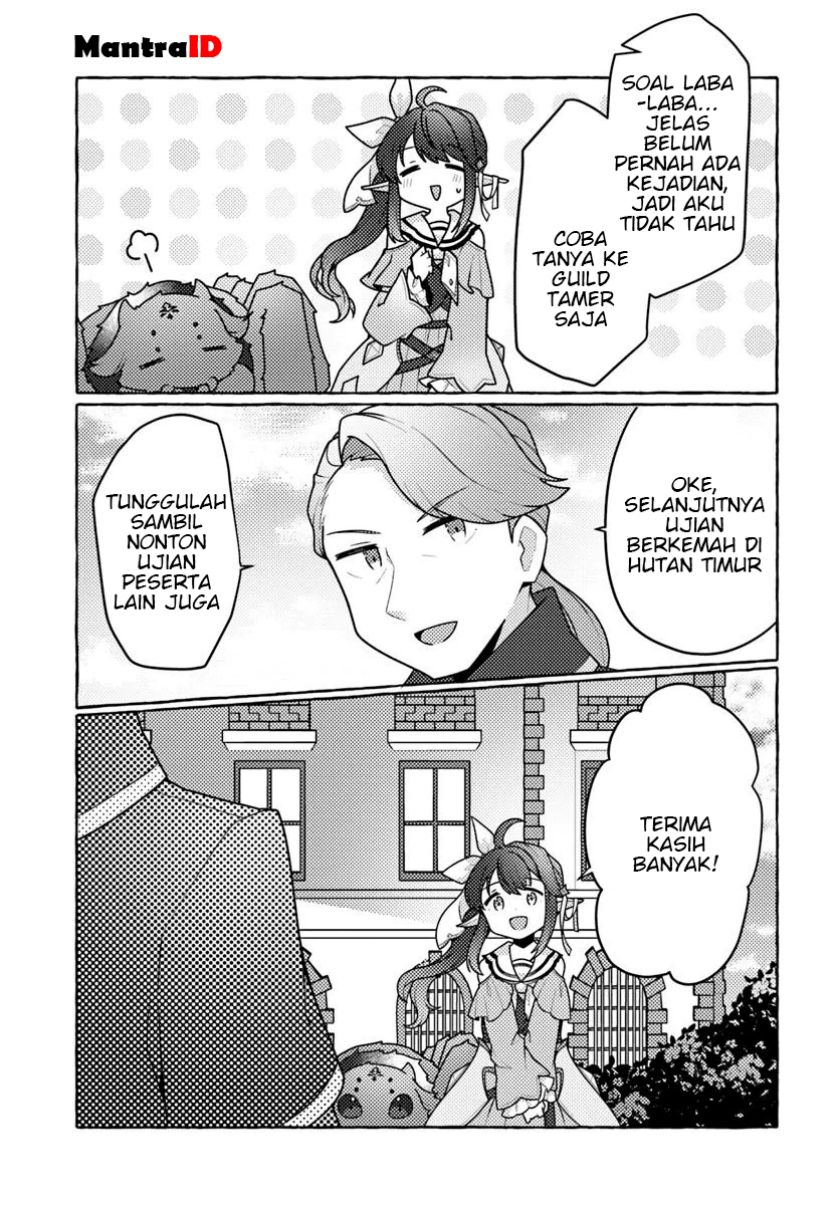 Watashi Kumo na Monster wo Tame Shitanode Chapter 05 Gambar 37