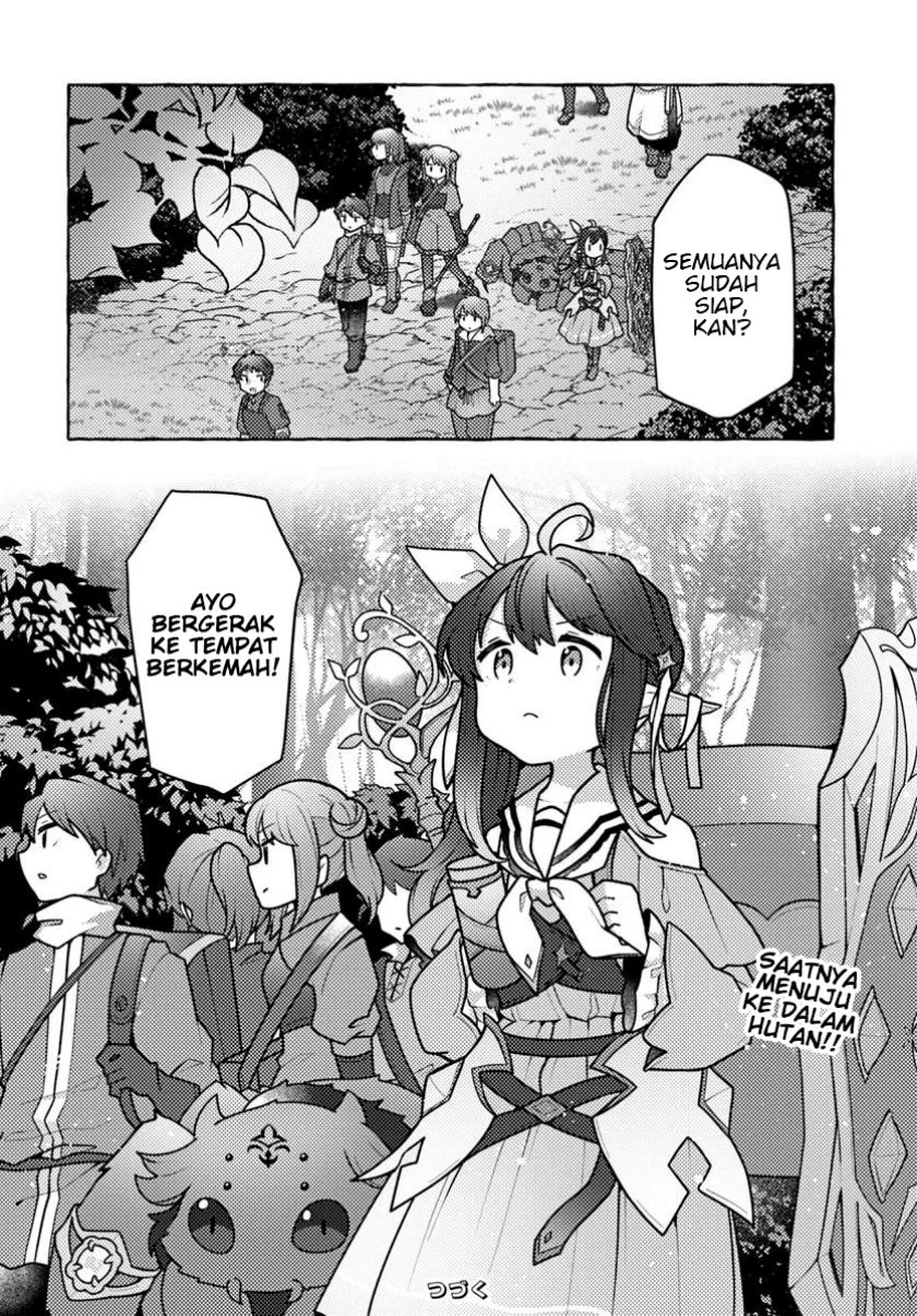 Watashi Kumo na Monster wo Tame Shitanode Chapter 05 Gambar 38