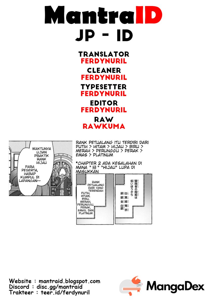 Watashi Kumo na Monster wo Tame Shitanode Chapter 05 Gambar 39