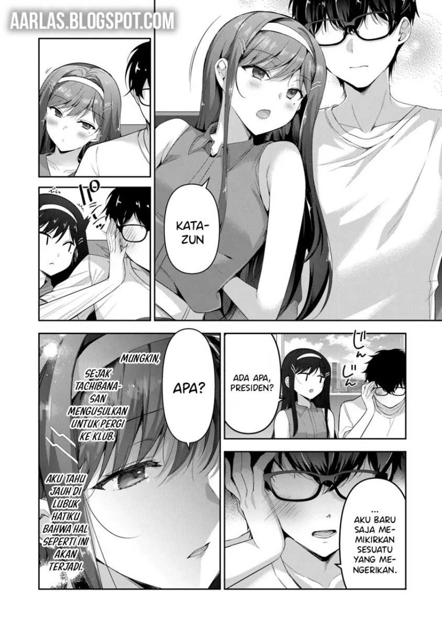 Watashi Nibanme no Kanojo de Ii kara Chapter 03.2 Gambar 12