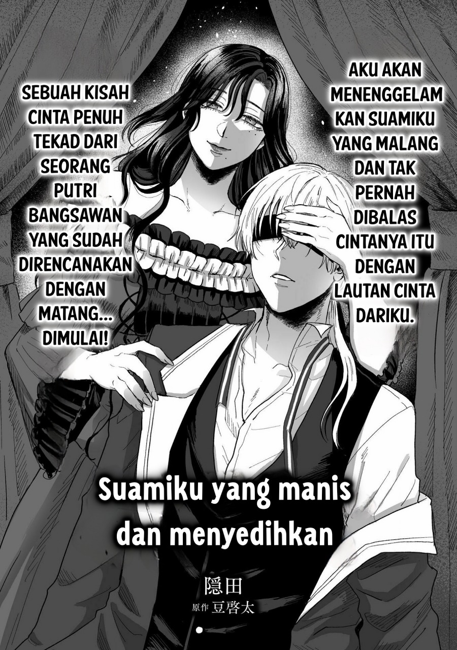 Watashi No Kawaii Kawaisou Na Otto Chapter 01 Gambar 4