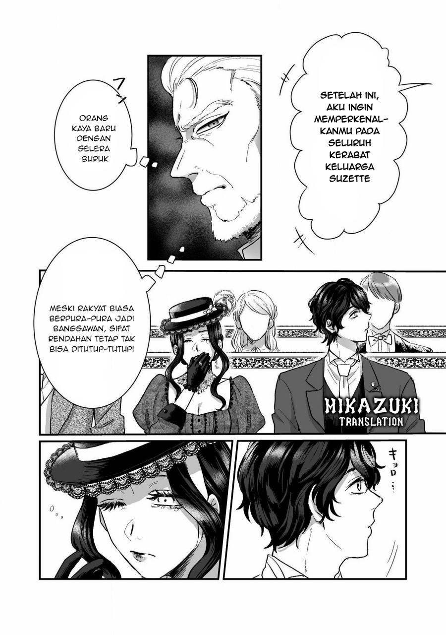 Watashi No Kawaii Kawaisou Na Otto Chapter 01 Gambar 11