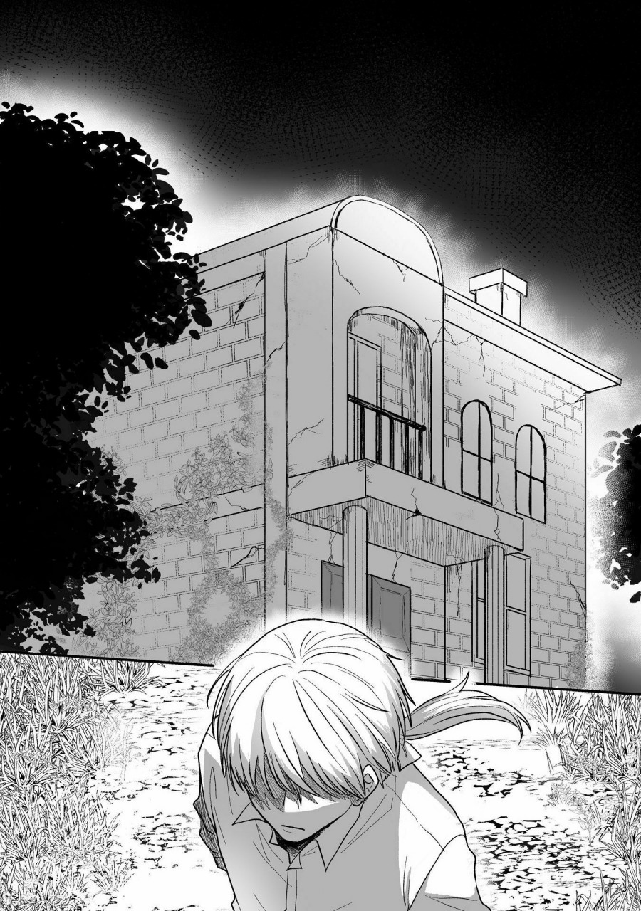 Watashi No Kawaii Kawaisou Na Otto Chapter 01 Gambar 31