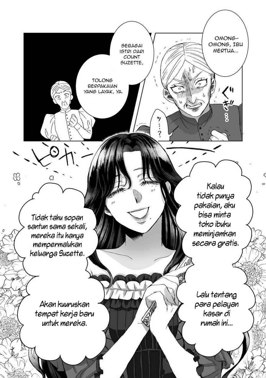 Watashi No Kawaii Kawaisou Na Otto Chapter 03 Gambar 15