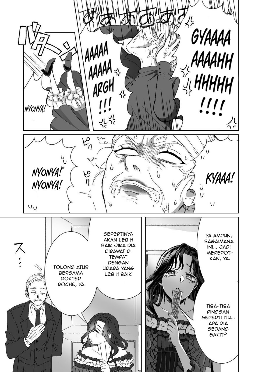 Watashi No Kawaii Kawaisou Na Otto Chapter 03 Gambar 17