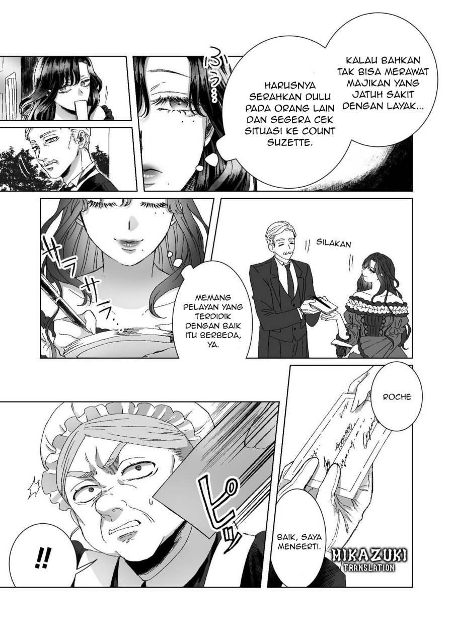 Watashi No Kawaii Kawaisou Na Otto Chapter 03 Gambar 23