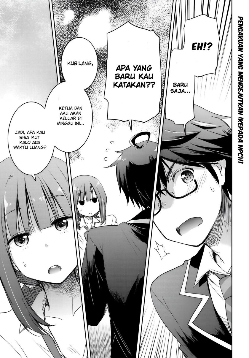 Watashi Yori Tsuyoi Otoko to Kekkon Shitaino Chapter 08 Gambar 2
