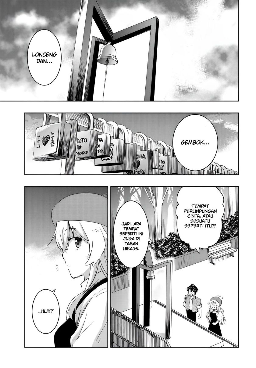 Watashi Yori Tsuyoi Otoko to Kekkon Shitaino Chapter 08 Gambar 23