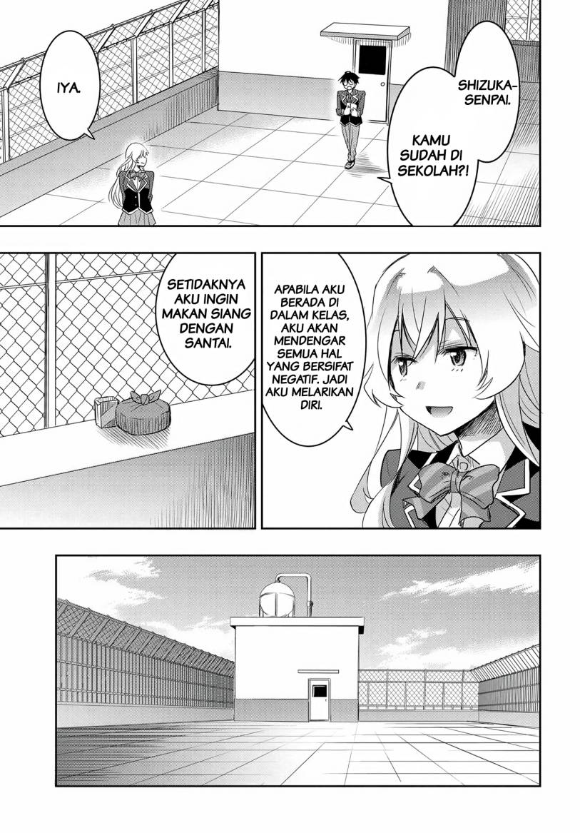Watashi Yori Tsuyoi Otoko to Kekkon Shitaino Chapter 13 Gambar 22