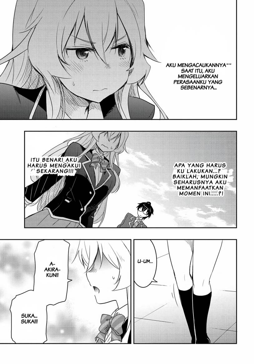 Watashi Yori Tsuyoi Otoko to Kekkon Shitaino Chapter 13 Gambar 24