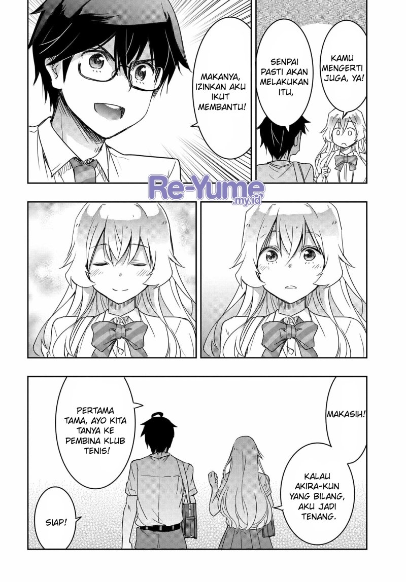 Watashi Yori Tsuyoi Otoko to Kekkon Shitaino Chapter 16 Gambar 13