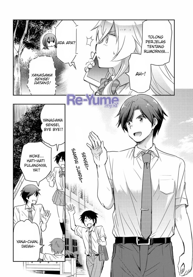 Watashi Yori Tsuyoi Otoko to Kekkon Shitaino Chapter 16 Gambar 17