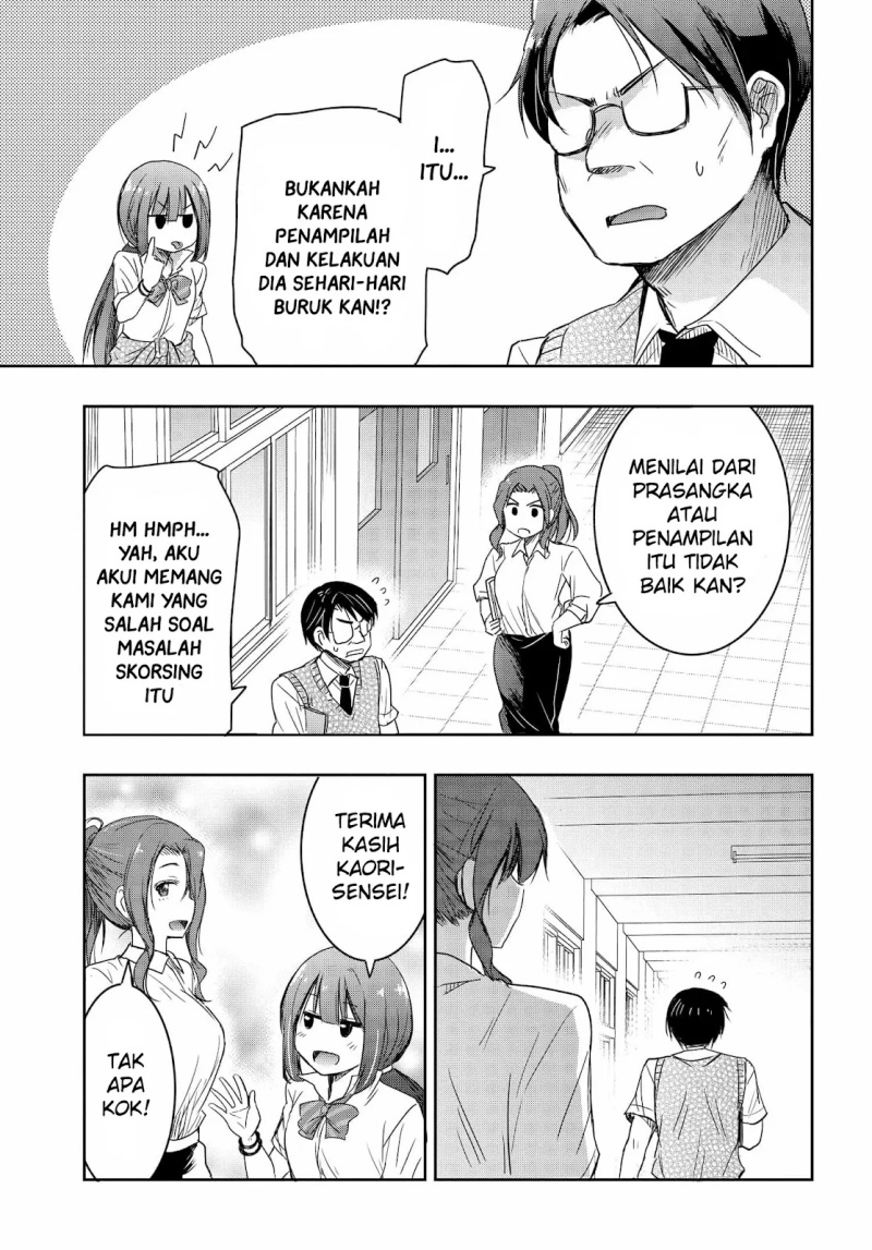 Watashi Yori Tsuyoi Otoko to Kekkon Shitaino Chapter 19 Gambar 14