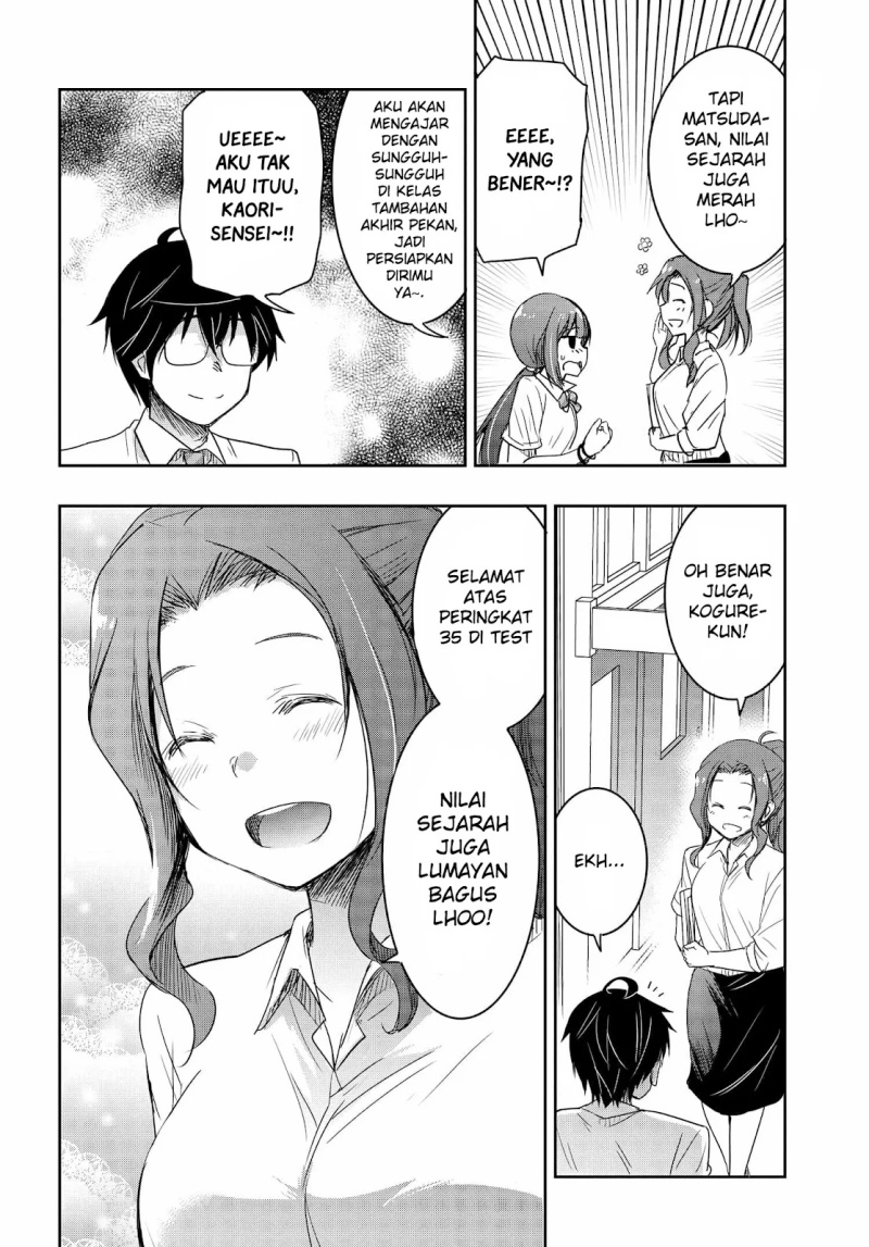 Watashi Yori Tsuyoi Otoko to Kekkon Shitaino Chapter 19 Gambar 15