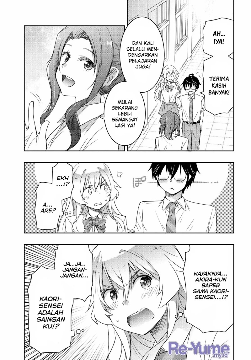 Watashi Yori Tsuyoi Otoko to Kekkon Shitaino Chapter 19 Gambar 16