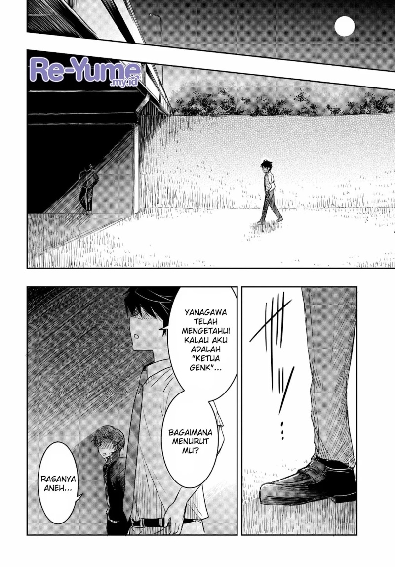 Watashi Yori Tsuyoi Otoko to Kekkon Shitaino Chapter 19 Gambar 19