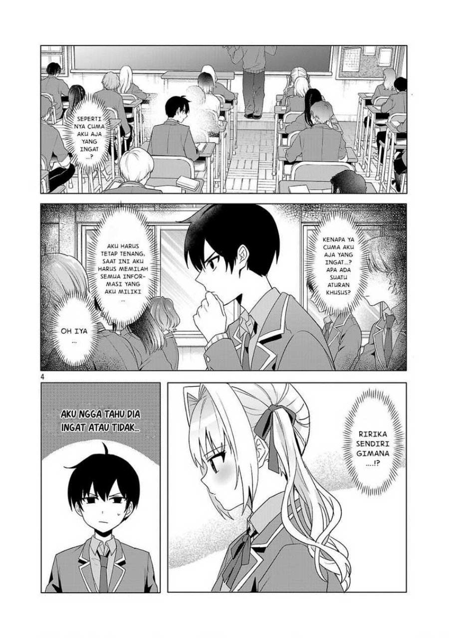 Watashi ni Ai wo Oshiete Chapter 02 Gambar 5