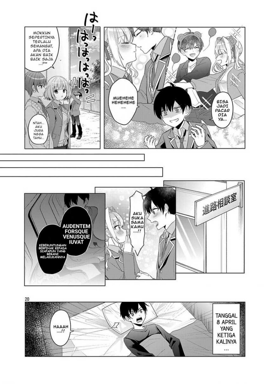 Watashi ni Ai wo Oshiete Chapter 02 Gambar 21