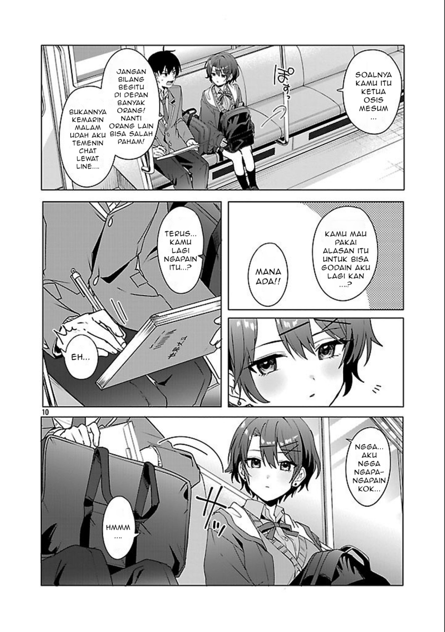 Watashi ni Ai wo Oshiete Chapter 03 Gambar 11