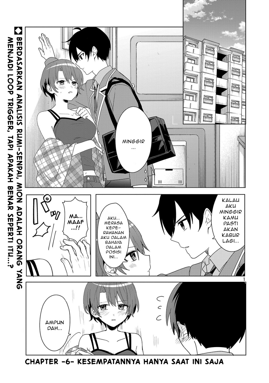 Watashi ni Ai wo Oshiete Chapter 06 Gambar 2