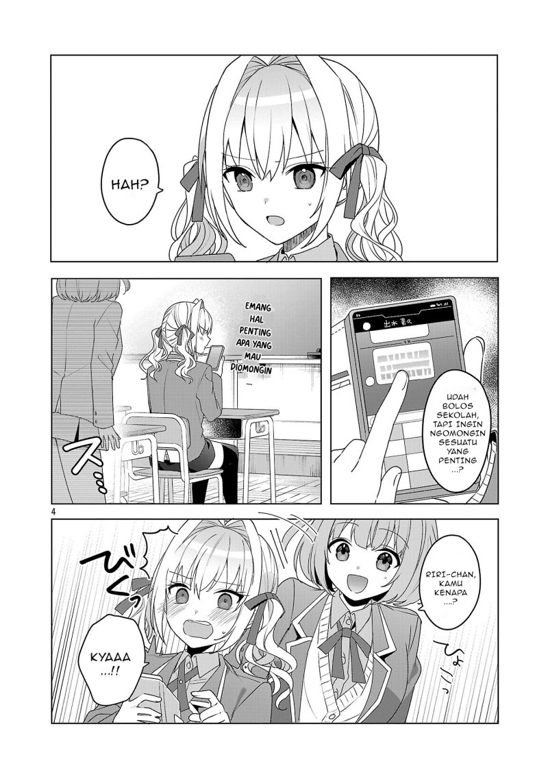 Watashi ni Ai wo Oshiete Chapter 07 Gambar 5