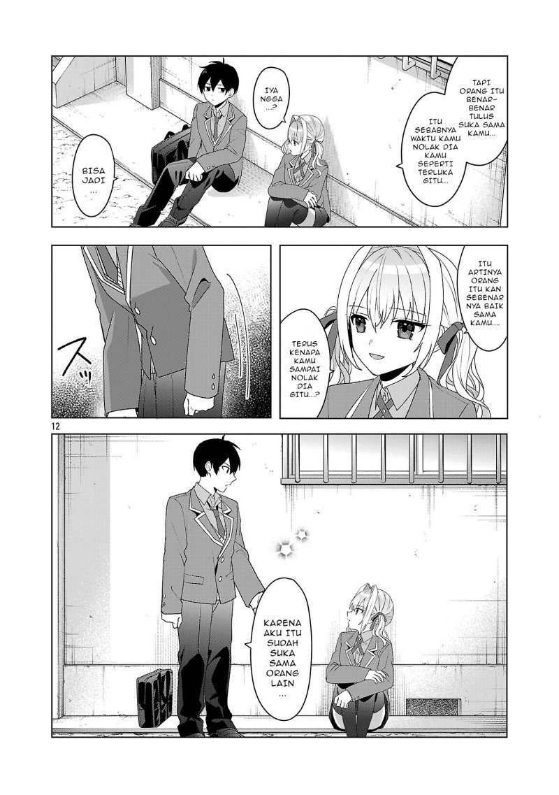 Watashi ni Ai wo Oshiete Chapter 07 Gambar 13