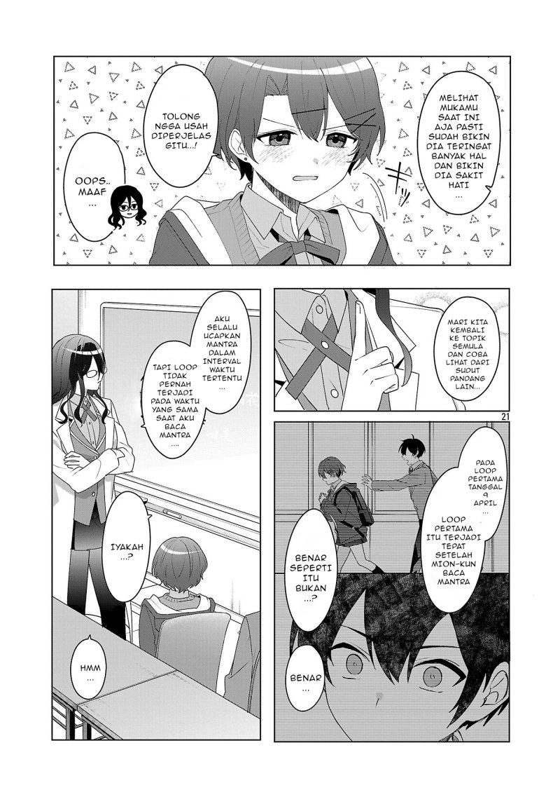 Watashi ni Ai wo Oshiete Chapter 07 Gambar 22