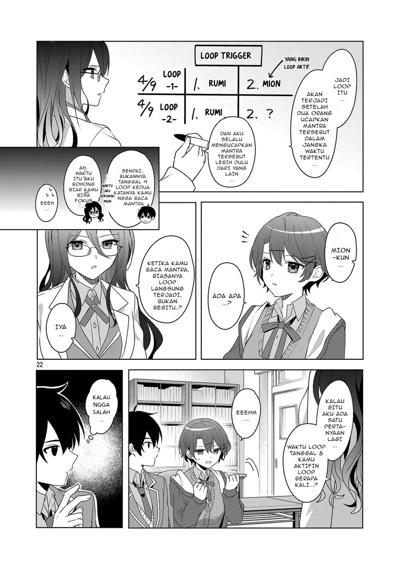 Watashi ni Ai wo Oshiete Chapter 07 Gambar 23