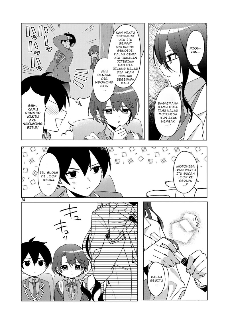 Watashi ni Ai wo Oshiete Chapter 07 Gambar 25
