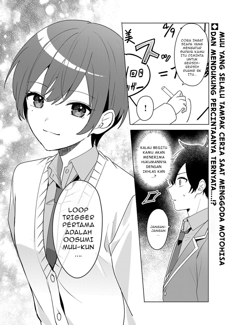 Watashi ni Ai wo Oshiete Chapter 07 Gambar 27