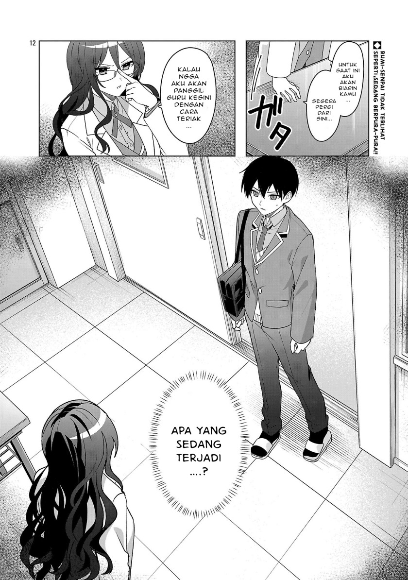 Watashi ni Ai wo Oshiete Chapter 09.2 Gambar 13
