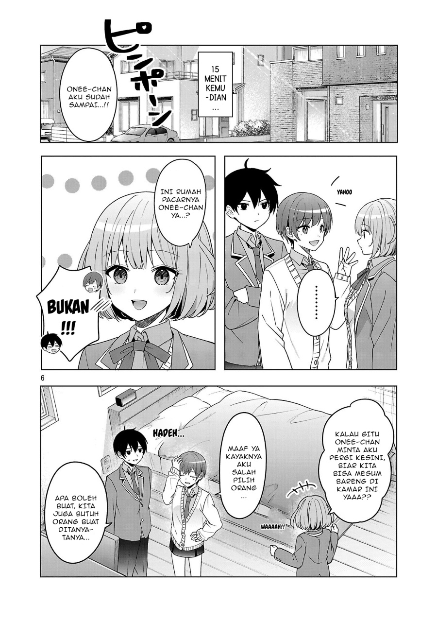 Watashi ni Ai wo Oshiete Chapter 11 Gambar 7