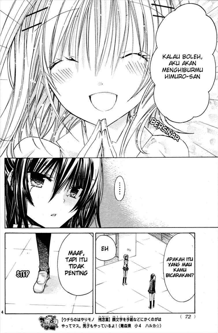 Watashi ni xx Shinasai! Chapter 13 Gambar 6