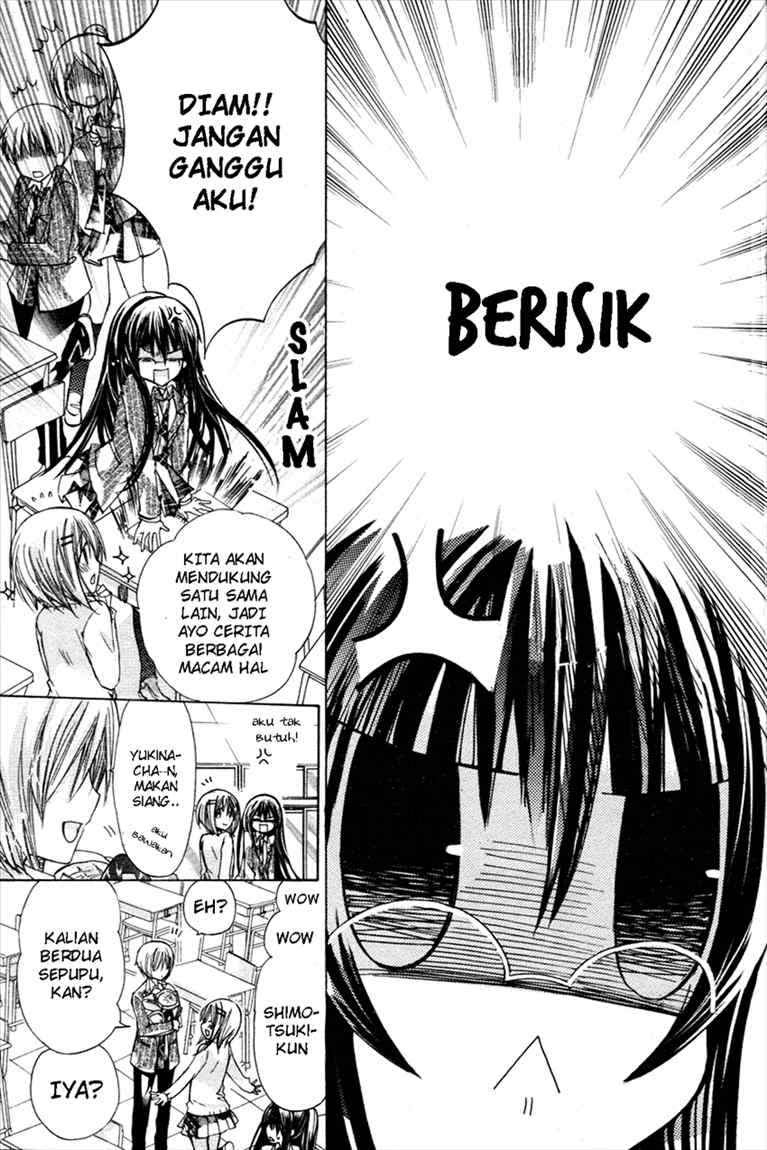 Watashi ni xx Shinasai! Chapter 13 Gambar 11