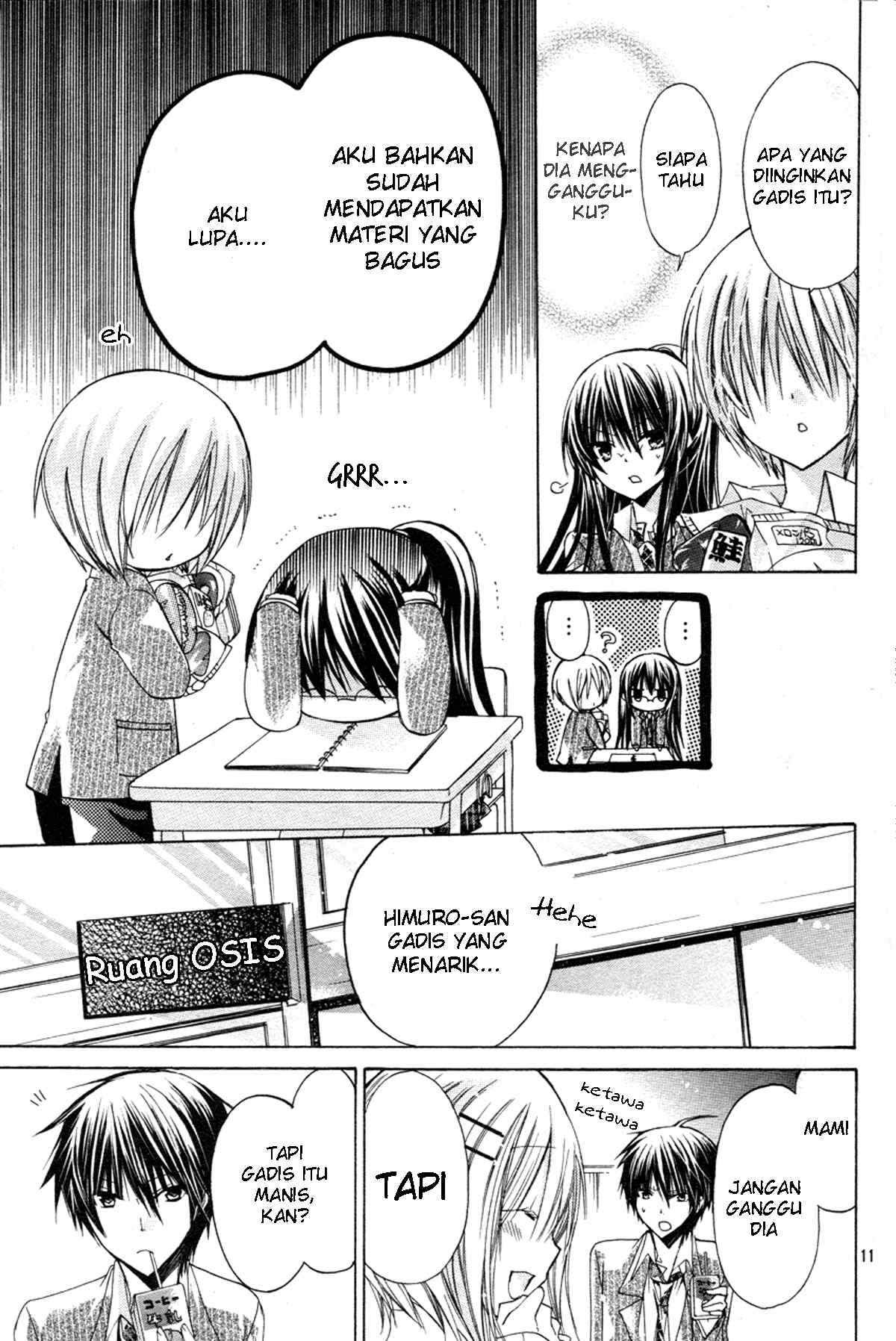 Watashi ni xx Shinasai! Chapter 13 Gambar 13