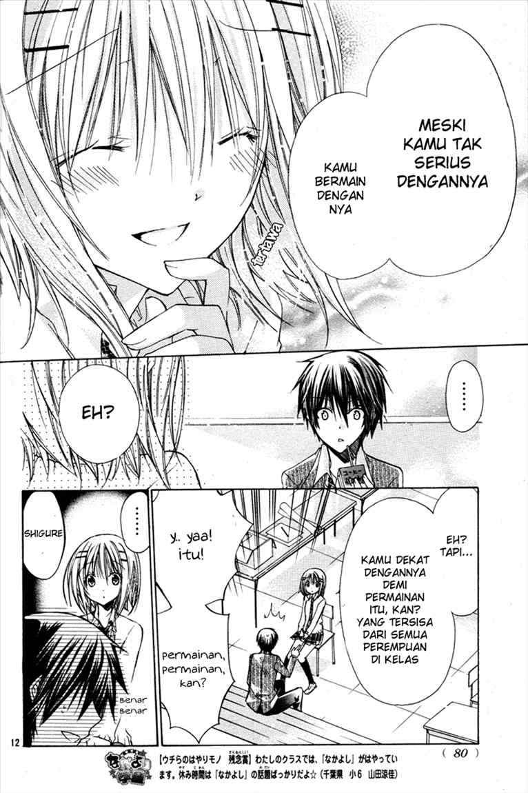 Watashi ni xx Shinasai! Chapter 13 Gambar 14