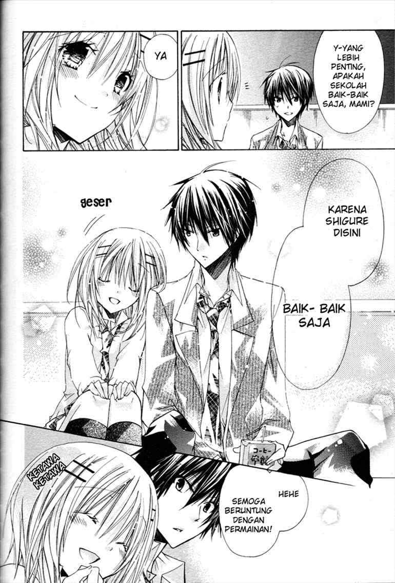 Watashi ni xx Shinasai! Chapter 13 Gambar 16