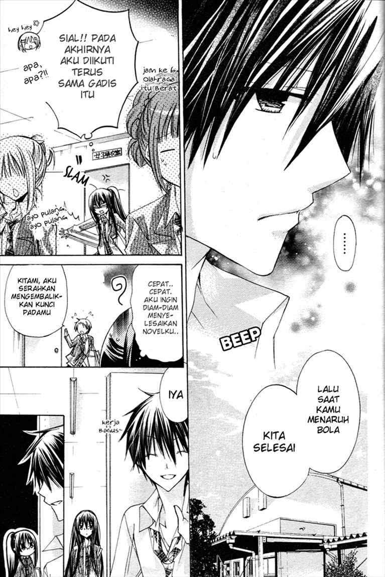 Watashi ni xx Shinasai! Chapter 13 Gambar 17