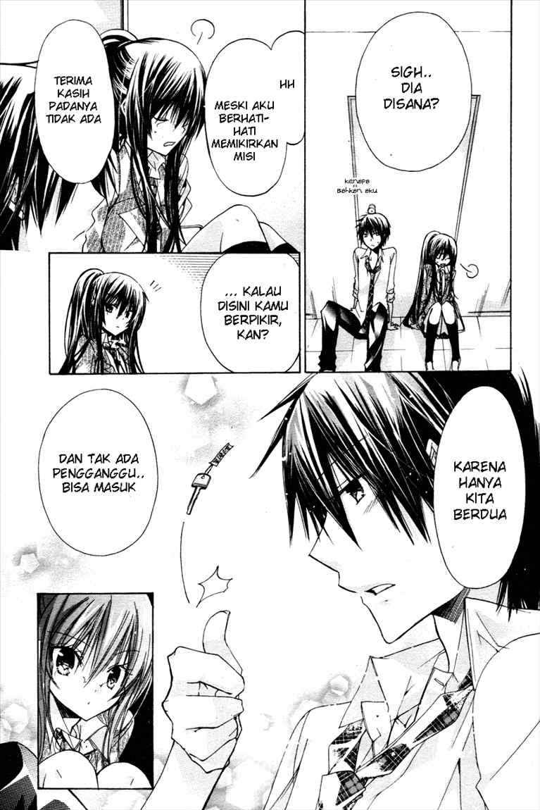 Watashi ni xx Shinasai! Chapter 13 Gambar 19