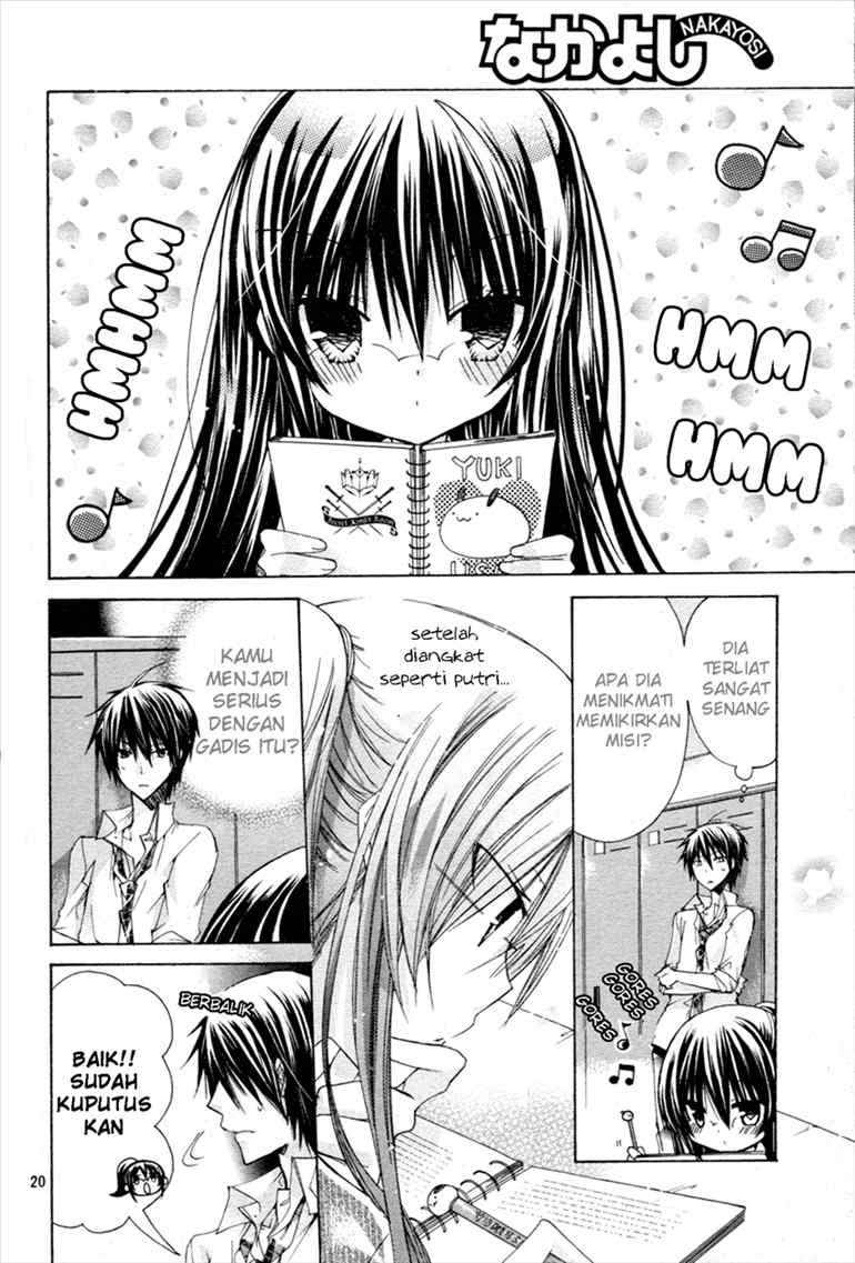 Watashi ni xx Shinasai! Chapter 13 Gambar 22