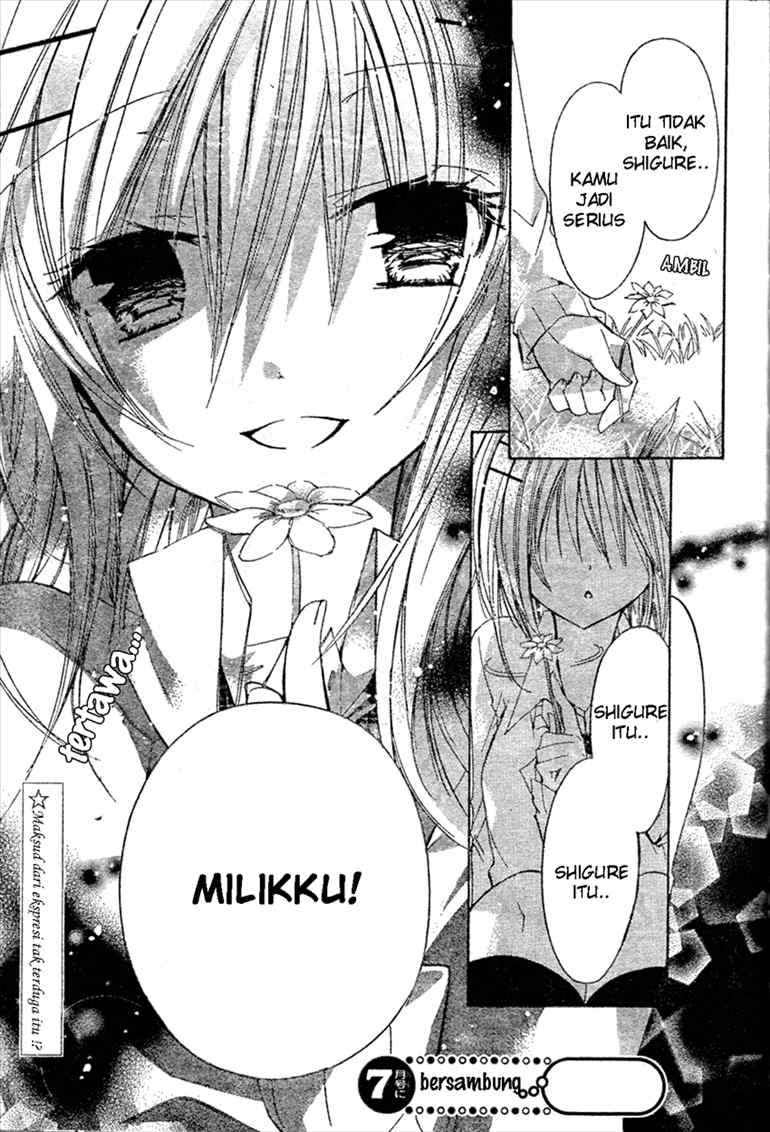Watashi ni xx Shinasai! Chapter 13 Gambar 38