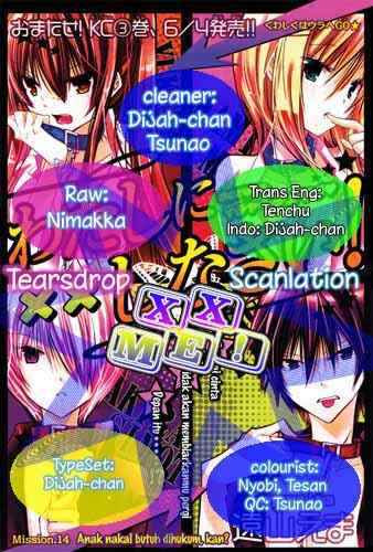 Watashi ni xx Shinasai! Chapter 14 Gambar 1