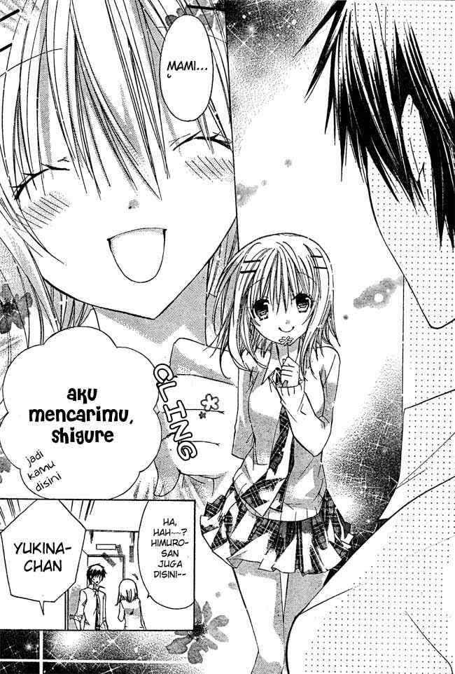 Watashi ni xx Shinasai! Chapter 14 Gambar 5