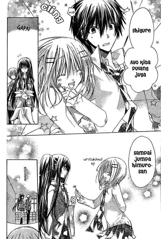 Watashi ni xx Shinasai! Chapter 14 Gambar 8