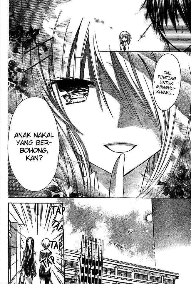 Watashi ni xx Shinasai! Chapter 14 Gambar 10
