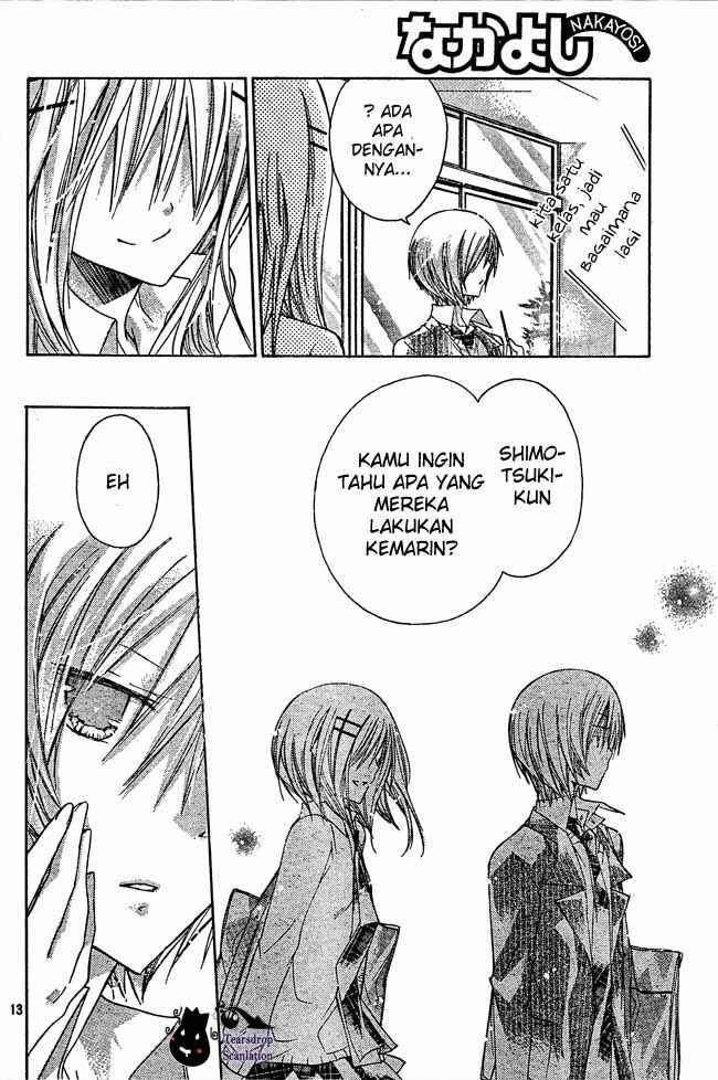 Watashi ni xx Shinasai! Chapter 14 Gambar 14