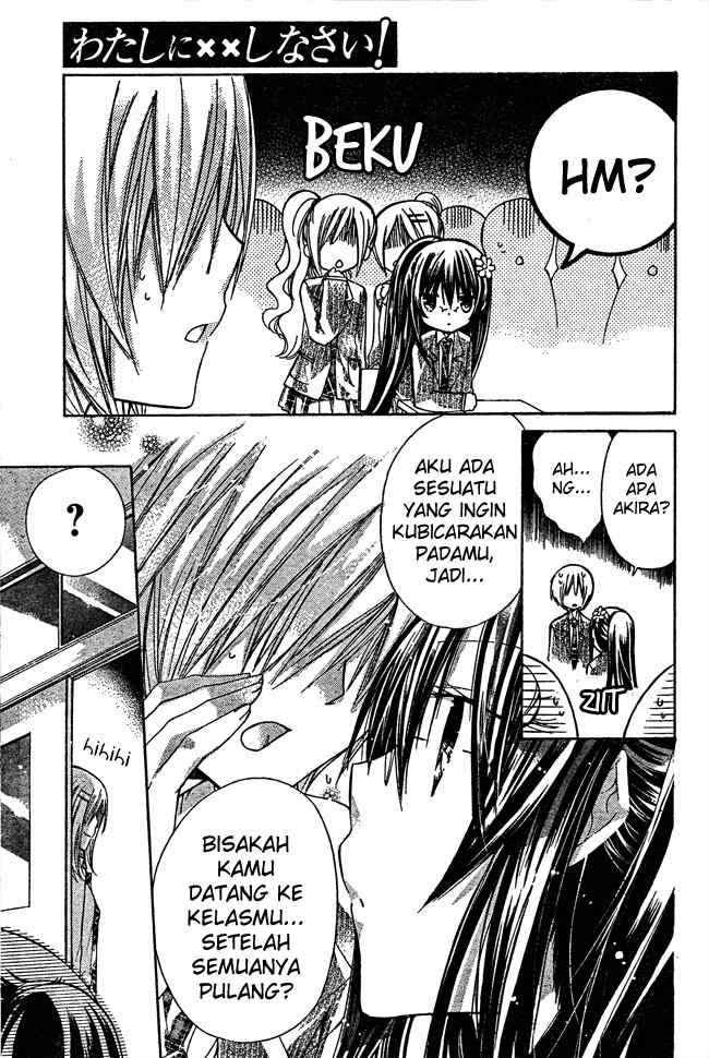 Watashi ni xx Shinasai! Chapter 14 Gambar 17