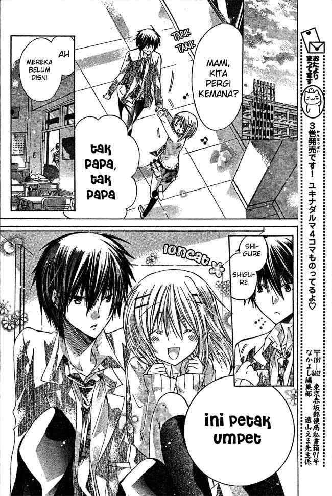 Watashi ni xx Shinasai! Chapter 14 Gambar 18